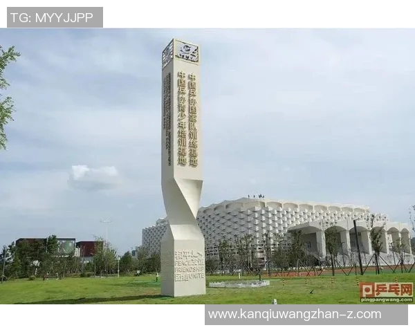 世界杯新闻广州乒乓球队运营策略深度分析与发展前景展望